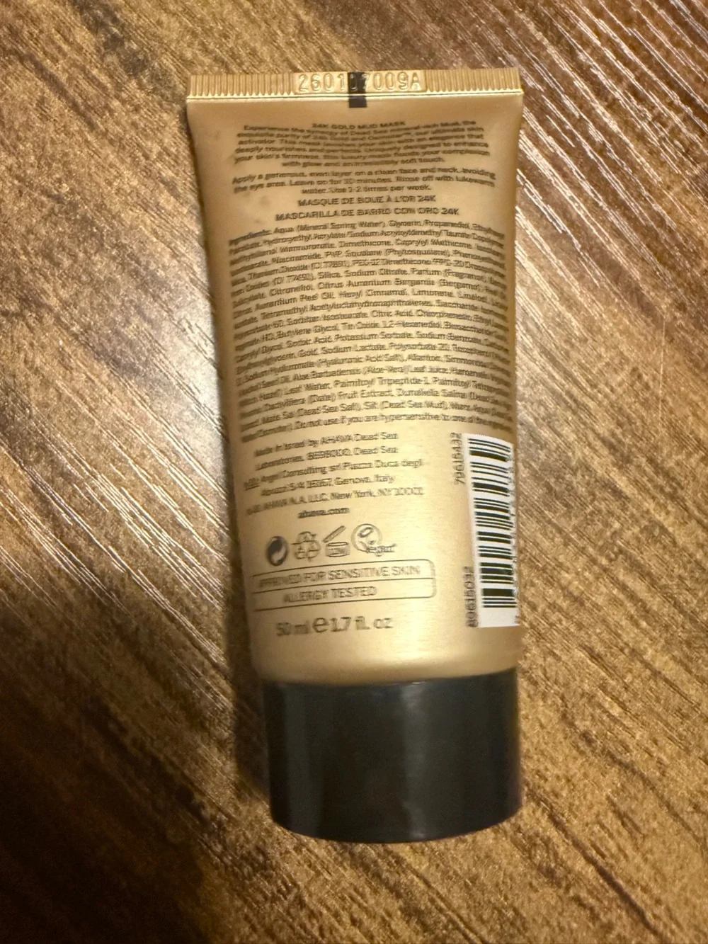 🖤 2/$50 AHAVA 24K Gold Mineral Mud Mask